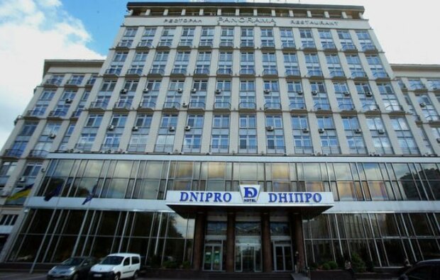 Продажа отеля "Днепр" в Киеве: стало известно, что будет с гостиницей