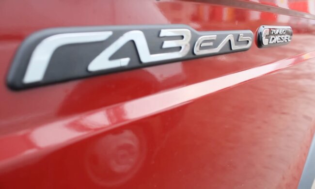 ГАЗель. Фото: Youtube