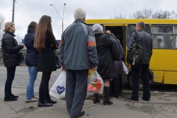 В киевской маршрутке прогнозируют дожди