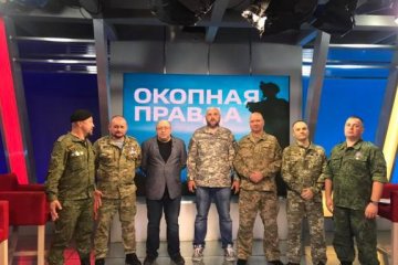 В России представили украинский День Независимости по ТВ: там ВСУ мирились с российскими военными