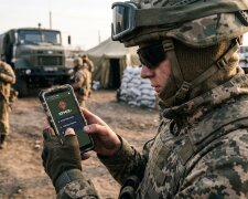 Армія+ застосунок військовий смартфон