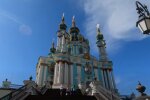 Церковь. Фото: скриншот YouTube-видео