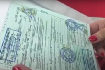 Больничный лист. Фото: YouTube, скрин