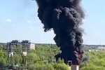 Пожар на россии. Фото: YouTube, скрин