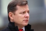 Олег Ляшко пытается инициировать импичмент президента