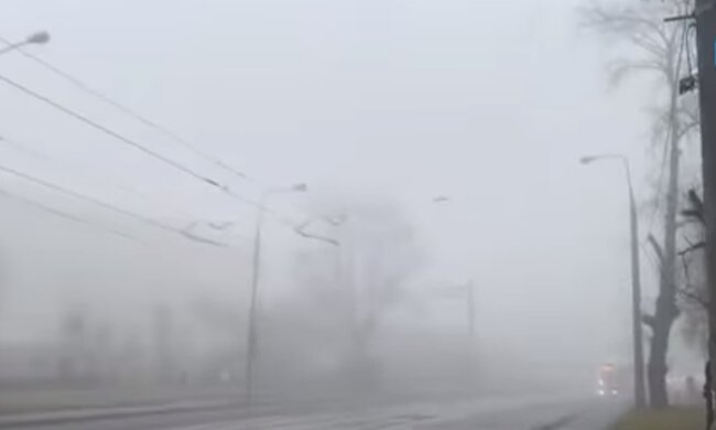 Туман. Фото: скріншот YouTube-відео