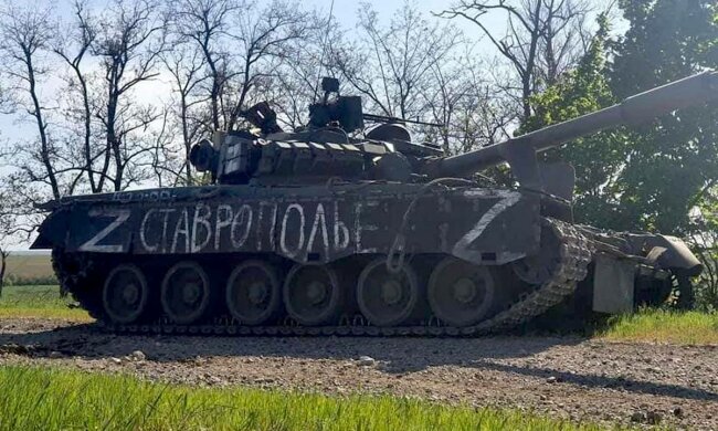 Розбита техніка окупанта. Фото: Генштаб ЗСУ