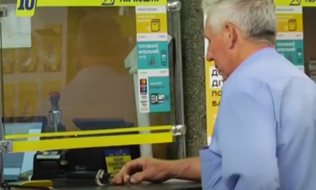 Пенсіонер. Фото: скріншот YouTube-відео