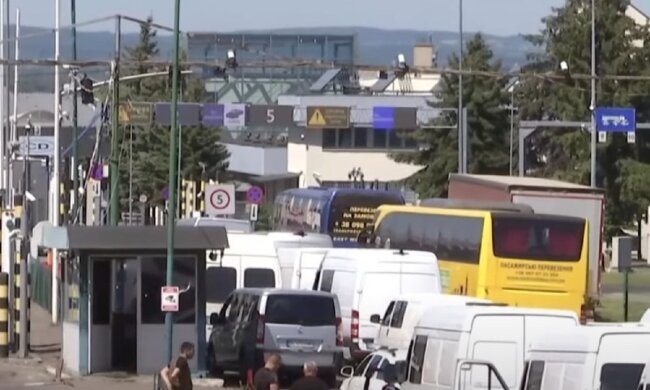 Перетин кордону. Фото: скриншот Youtube-відео