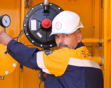 Українців попередили про відключення газу 1 серпня. Фото: YouTube