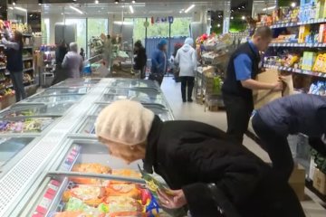 Рост цен в Украине