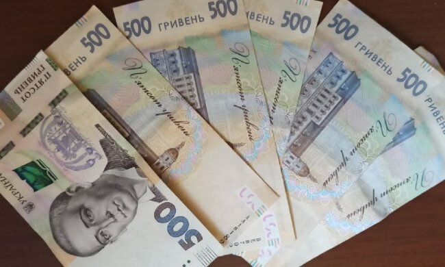 Гроші, накопичення, подорожчання. Фото: Ukrainianwall