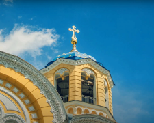 Что категорически нельзя делать в церковный праздник 14 июля. Фото: YouTube