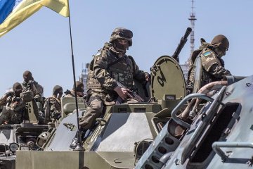 Ситуация на Донбассе