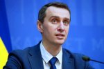 Виктор Ляшко. Фото: РБК-Украина