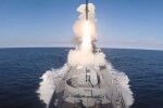 Запуск ракеты. Фото: скриншот YouTube-видео