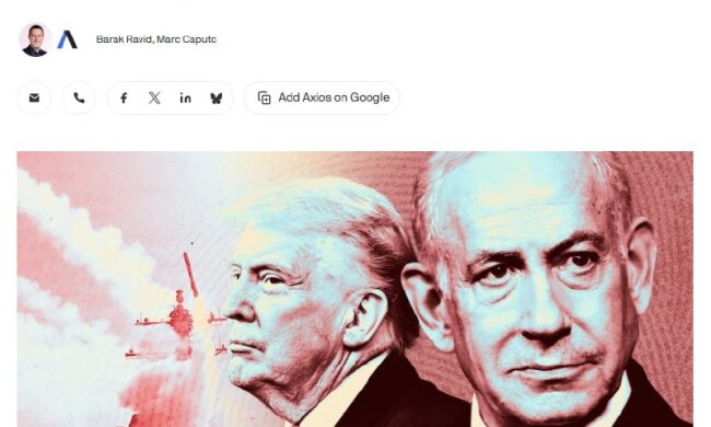 Дональд Трамп во время телефонного разговора с Биньямином Нетаньяху