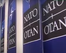 НАТО. Фото: скриншот YouTube