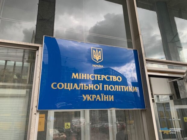 Підтримка ВПО у громадах: житлове питання