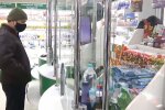 Аптека. Фото: скріншот YouTube-відео