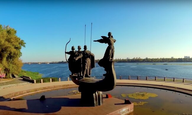 Киев. Фото: YouTube, скрин