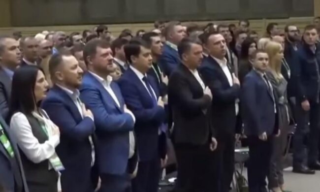 Партия "Слуга народа". Фото: скриншот YouTube