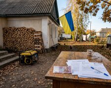 опалення дрова генератор компенсація зима 2026