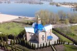 Церковь. Фото: скриншот YouTube-видео