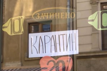 Бизнес в условиях карантина. Фото: скрин ТСН