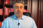 Доктор Комаровский, фото: скриношот YouTube