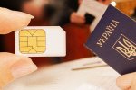 Закон о sim-картах по паспортам: В "Слуге народа" испугались гнева украинцев - вот что теперь будет