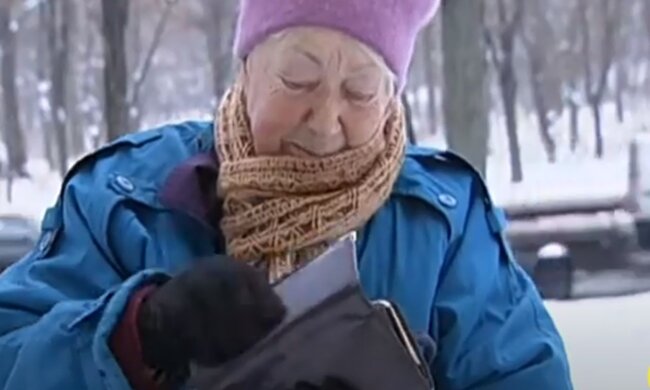 Пенсіонерка. Фото: скріншот YouTube-відео