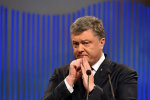Петр Порошенко. Фото UAportal