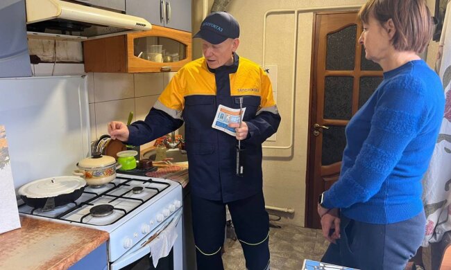 Нафтогаз попередив кожного клієнтв: гроші повертають - що треба знати