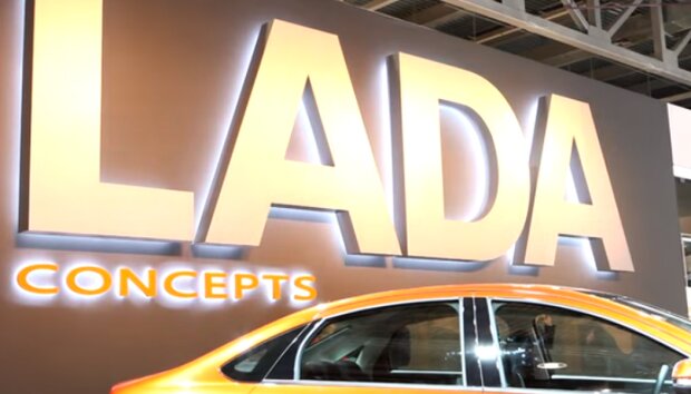 Российская компания Lada. Фото: скриншот YouTube