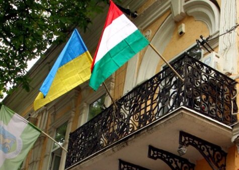 Посольство Венгрии в Украине. Фото: скриншот YouTube