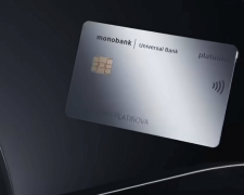 Как оформить Квалифицированную электронную подпись в Monobank. Фото: YouTube