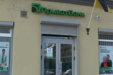 ПриватБанк.  Фото: скриншот YouTube-видео