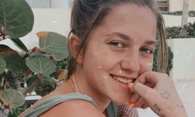 Наталья Гроваая. Фото: скриншот Instagram