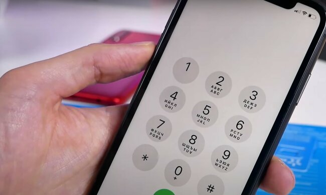 Смартфон. Фото: скріншот YouTube-відео