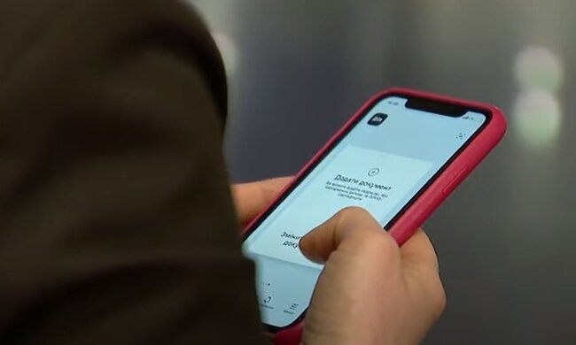 Приложение "Дія". Фото: скриншот YouTube-видео