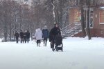 Погода в Украине зимой. Фото: скриншот YouTube-видео
