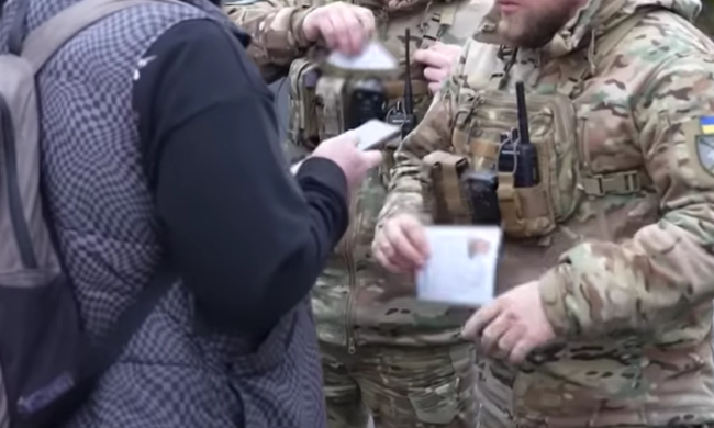 Мобилизация, ТЦК