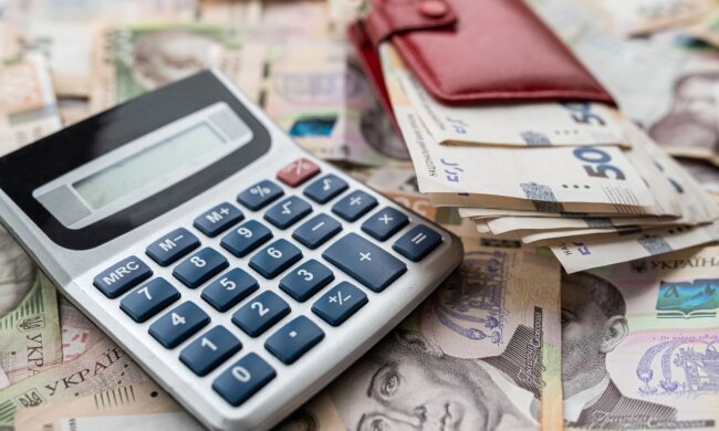 Розмір пенсій в різних областях України. Фото: Telegram