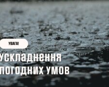 В Укргідрометцентрі зробили штормове попередження на понеділок, 23 червня. Фото: YouTube