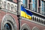 Курс валют на 07.06.2020