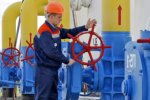 Газовое хранилище, фото: Скриншот YouTube