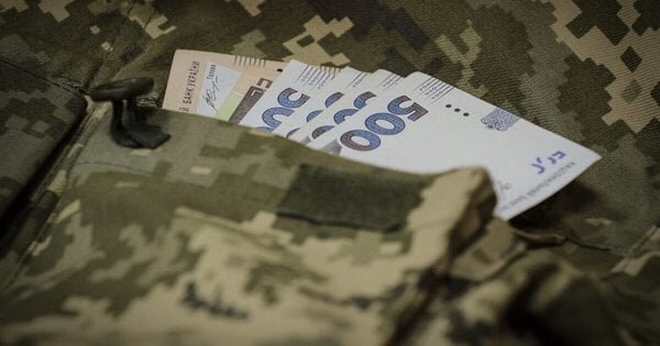 Зарплата военных на тыловых должностях с июня 2026 года