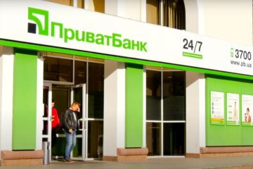 ПриватБанк. Фото: скриншот YouTUbe