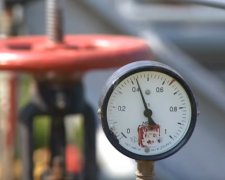 "Нафтогаз" хочет изменить единицы измерения поставляемого газа. Фото: YouTube